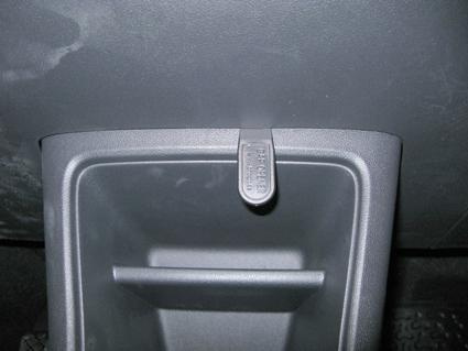 ProClip Uchwyt montażowy Seat Mii 12-15, Pod kątem