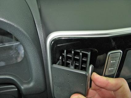 Brodit ProClip Uchwyty montażowe Nissan NV200 15-15, Wyśrodkowany