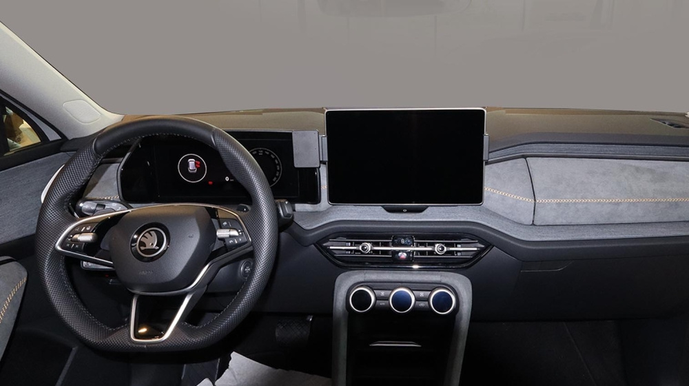 Brodit ProClip, Skoda Kodiaq 24-
