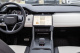Brodit ProClip, Land Rover Discovery Sport 24-26 Brodit ProClip, Land Rover Discovery Sport 24-26