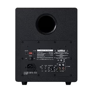 Elipson Classic Sub 8, aktywny subwoofer, czarny