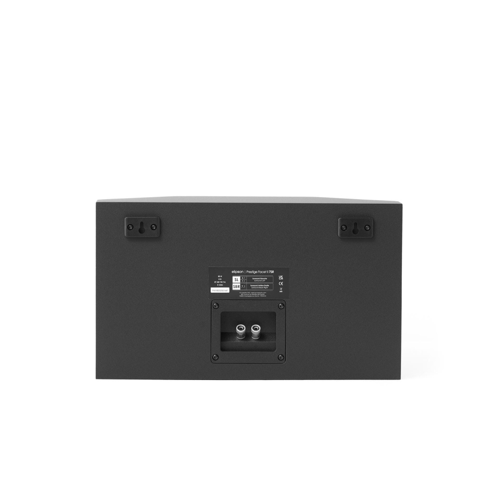 Elipson Prestige Facet II 7SR głośniki surround, matowa czerń para