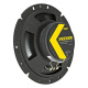 Kicker CS CSC674, głośniki współosiowe 6.75 cala, para Kicker CS CSC674, głośniki współosiowe 6.75 cala, para