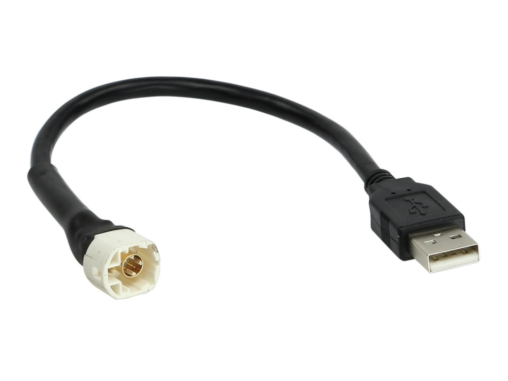 Adapter USB BMW różne pojazdy