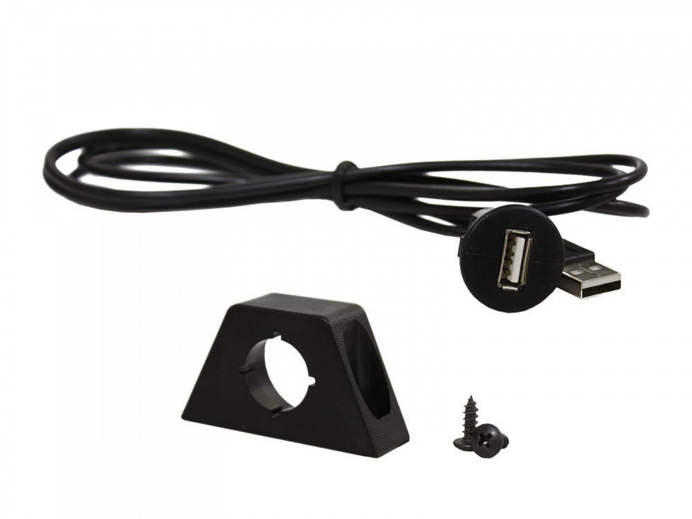 USB do USB 1,5m