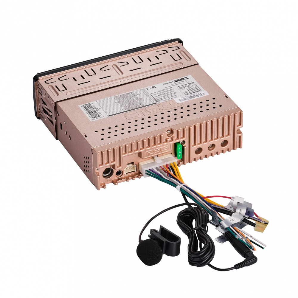 DS18 SDX-200, wysokowydajne radio samochodowe z 4x60W RMS i wbudowanym DSP