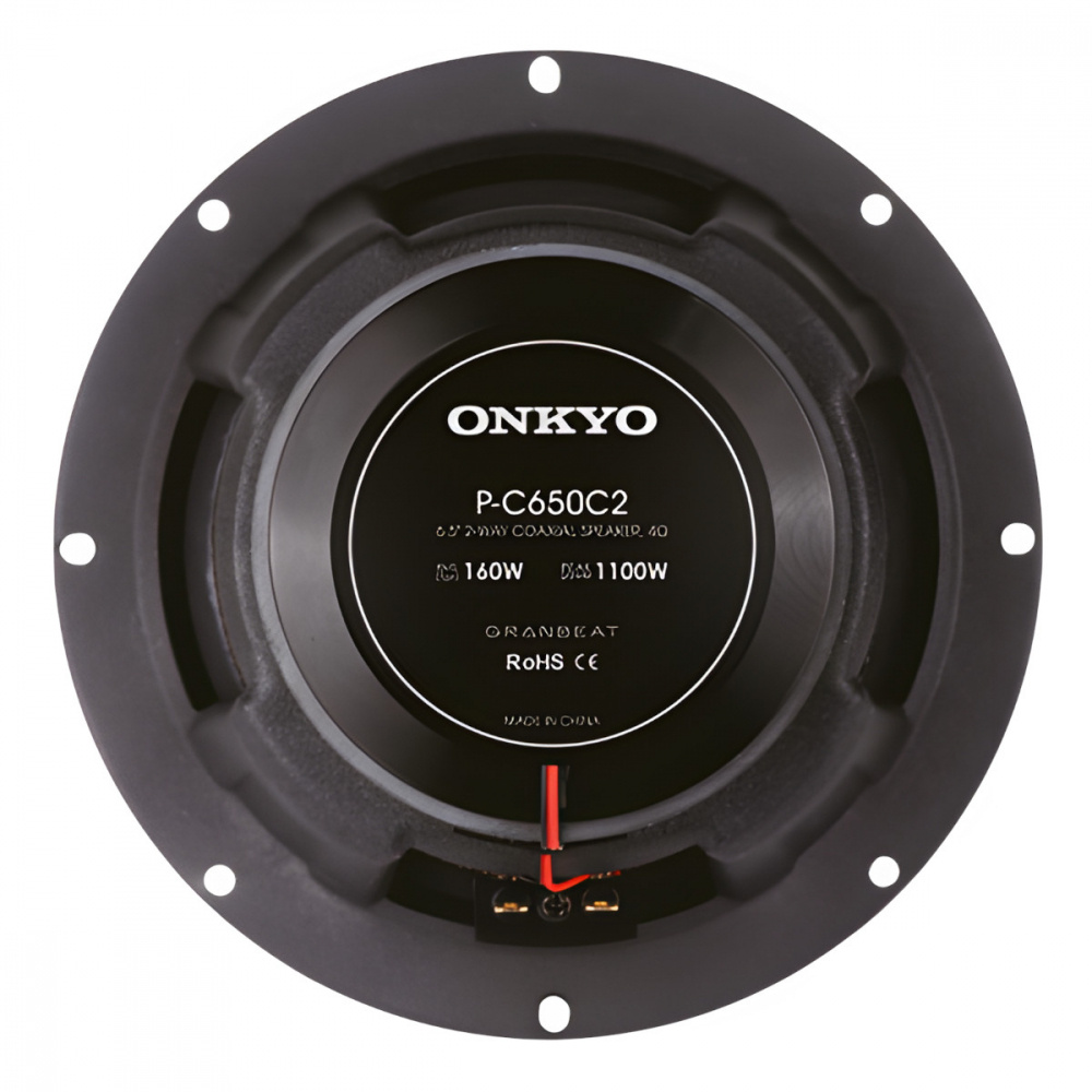 Onkyo P-C650C2, 6,5-calowe głośniki współosiowe