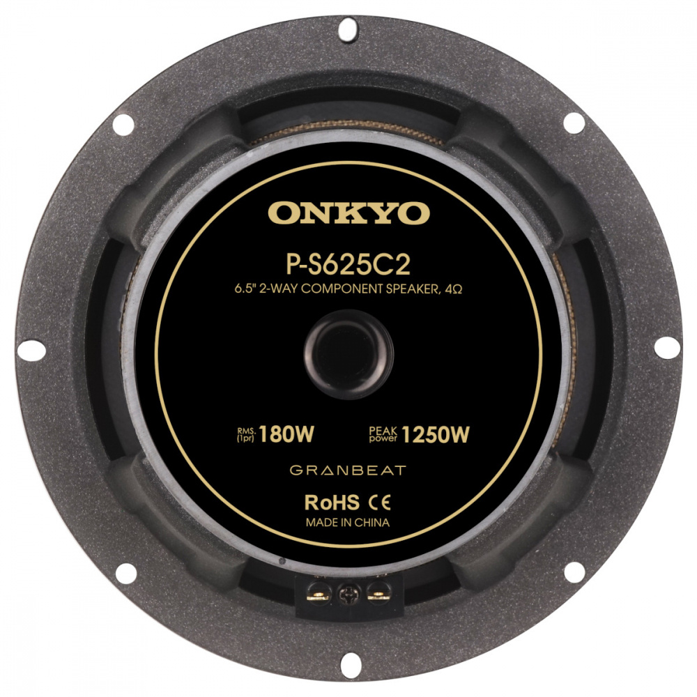 Onkyo P-S625C2, 6,5-calowy system odseparowany