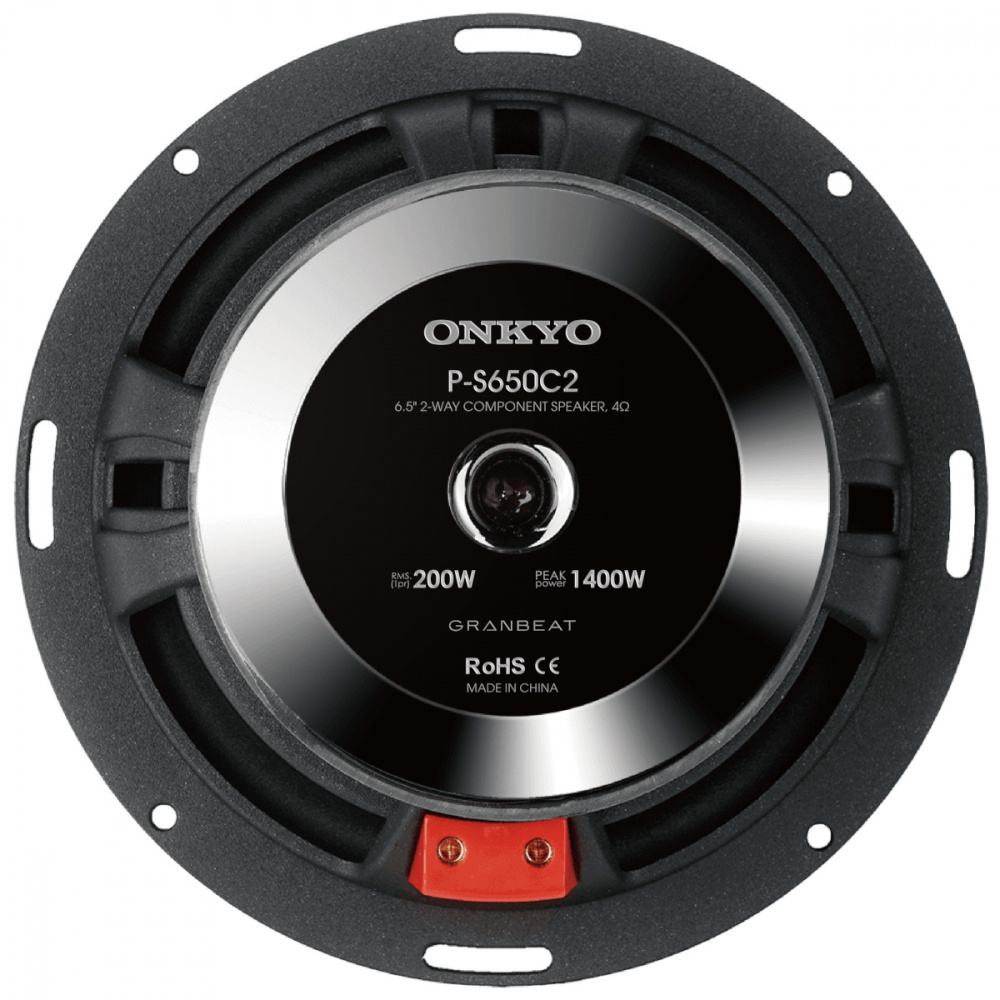 Onkyo P-S650C2, niezwykły 6,5-calowy system odseparowany