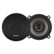 Onkyo X-C500C2, 5.25-calowe głośniki współosiowe Onkyo X-C500C2, 5.25-calowe głośniki współosiowe
