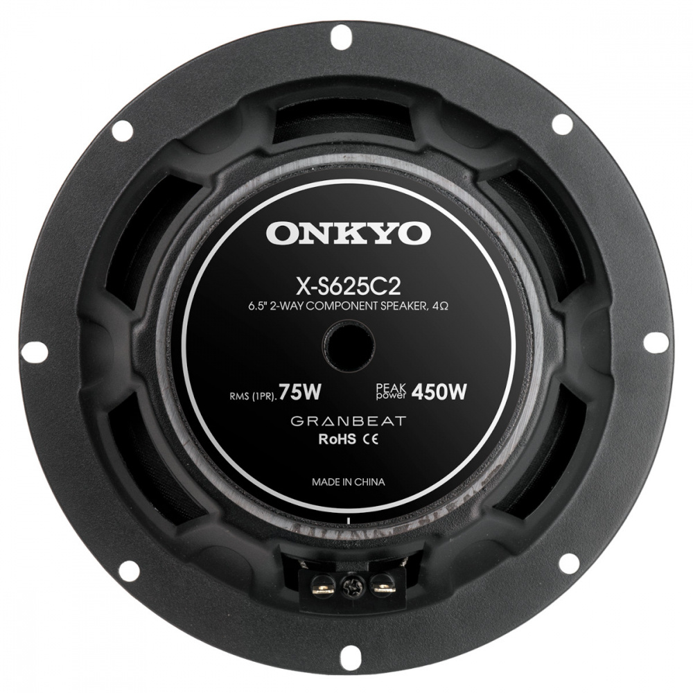 Onkyo X-S625C2, 6,5-calowy system odseparowany