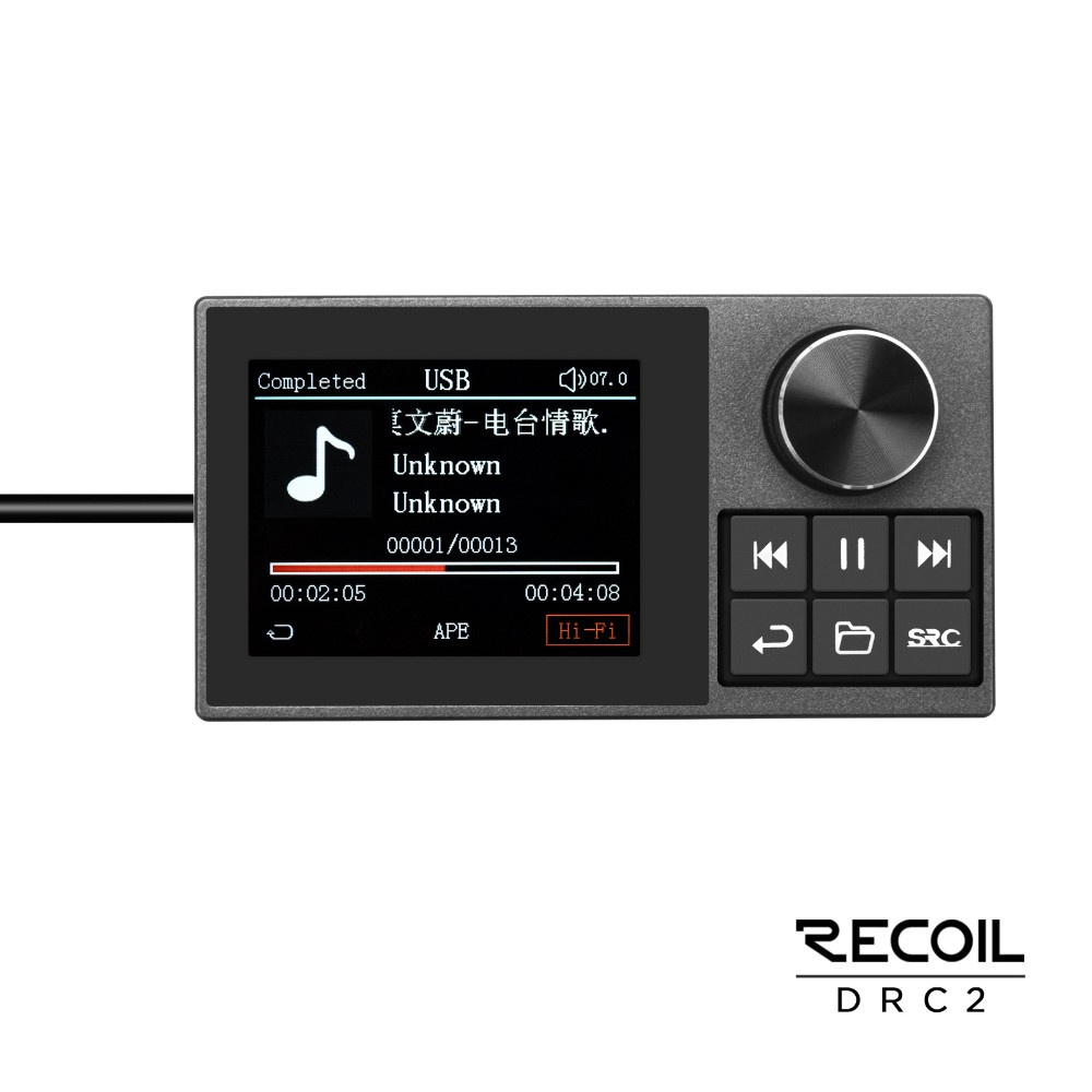 Recoil DRC2, cyfrowy pilot DSP do S810 i R46