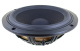 SB Acoustics SB16PFCR-00, 6-calowy radiator pasywny SB Acoustics SB16PFCR-00, 6-calowy radiator pasywny