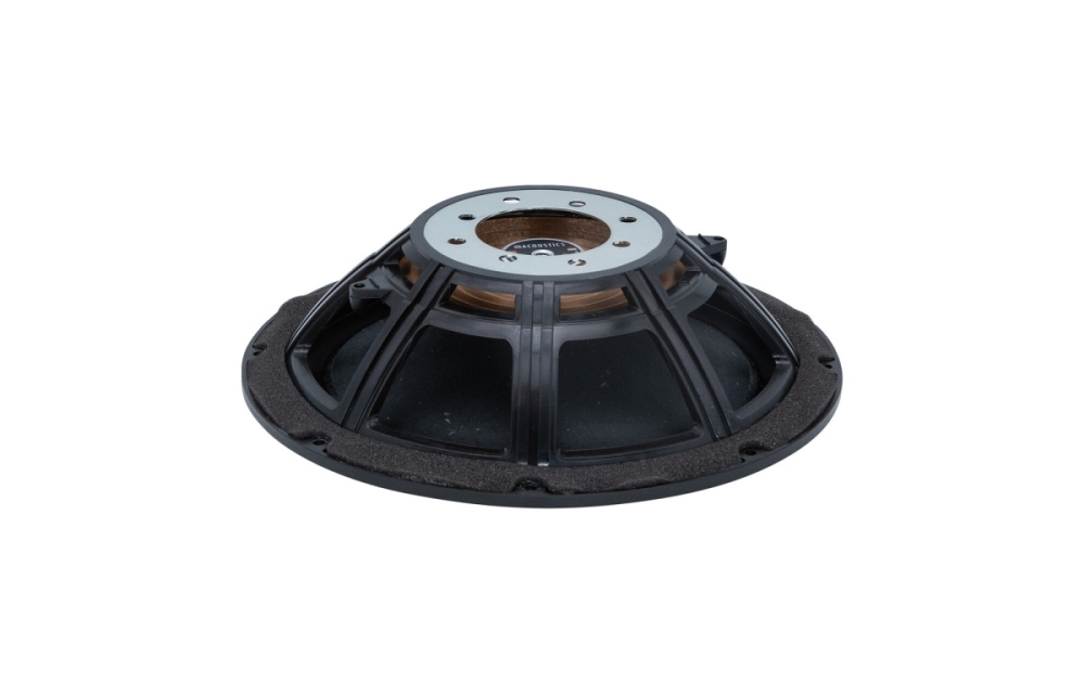 SB Acoustics SB20PFCR-00, radiator pasywny
