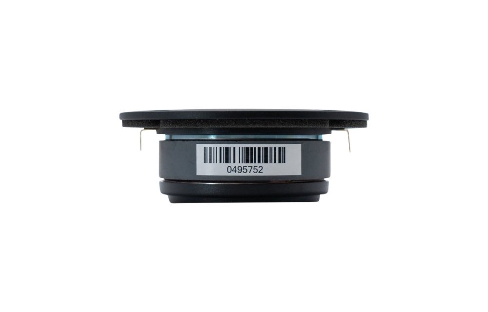 SB Acoustics SB26ADC-C000-4, tweeter