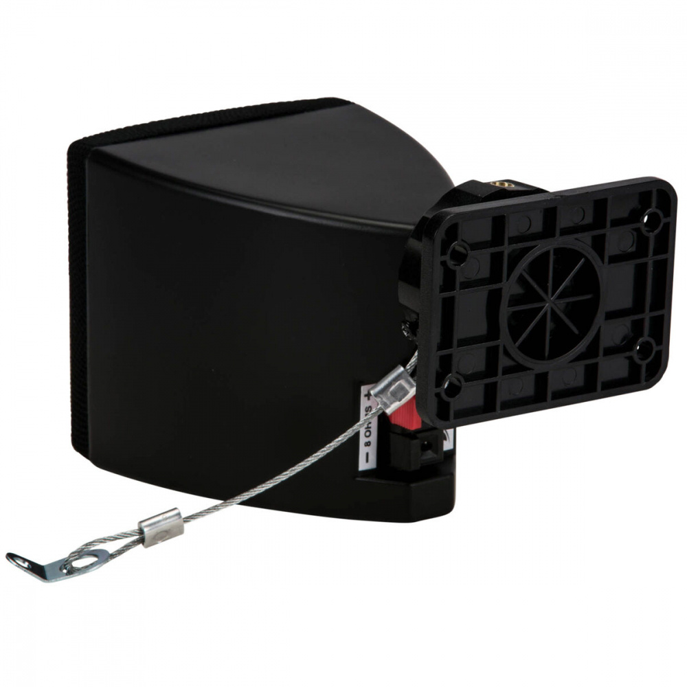 Dayton Audio SAT3B, 2.75-calowy czarny głośnik satelitarny