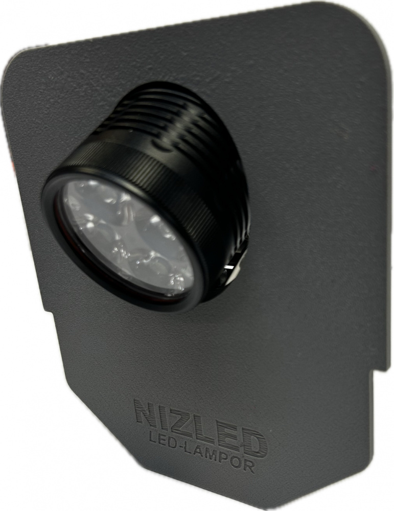Pojedynczy uchwyt lampy 40w Husqvarna 2024-, NIZLED R40DRL zimna biel