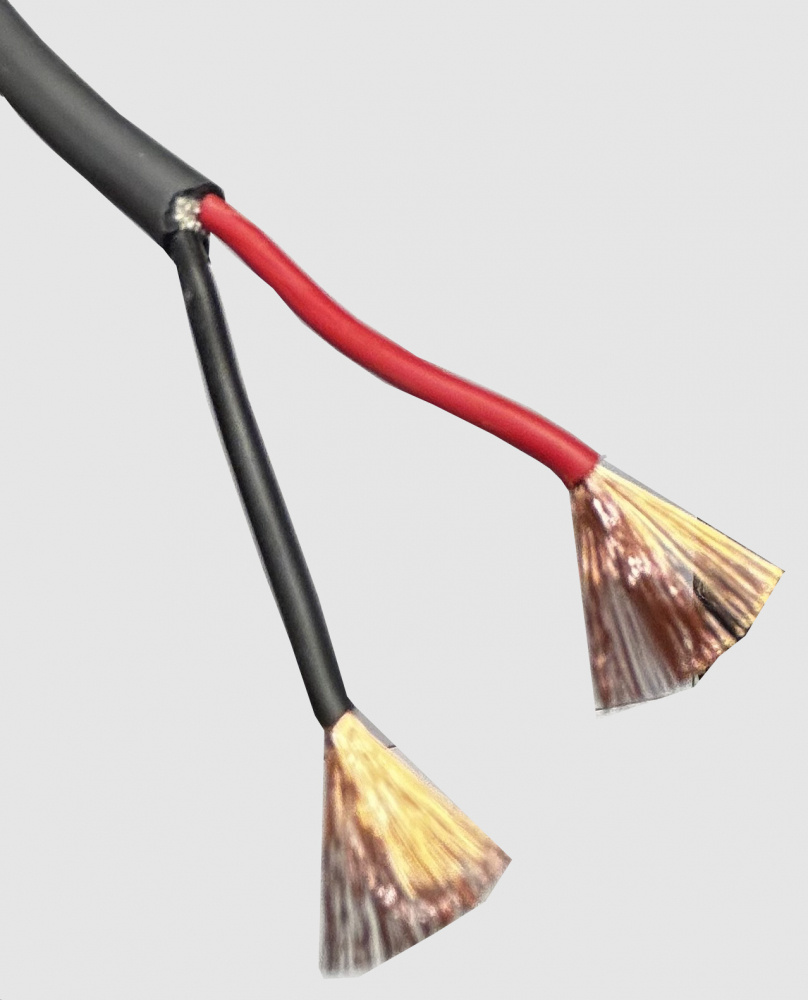 Nizled kabel zasilający/głośnikowy 2x1,6 mm szary