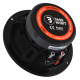 Bass Habit SPL Elite SE165M 6.5 Bass Habit SPL Elite SE165M 6.5