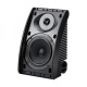 Yamaha NS-AW392 w czerni z Fosi Audio BT20A Max, zestaw na zewnątrz Yamaha NS-AW392 w czerni z Fosi Audio BT20A Max, zestaw na zewnątrz