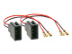 System przedni DLS do Toyota/Lexus/Subaru itp. System przedni DLS do Toyota/Lexus/Subaru itp.